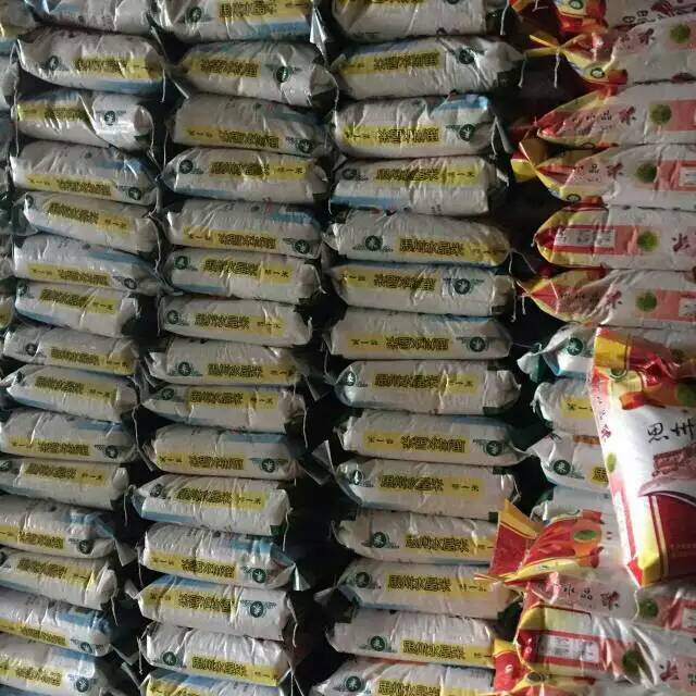 布拉品贡茶投资公司向环卫工人致敬--荔浦站(图5)