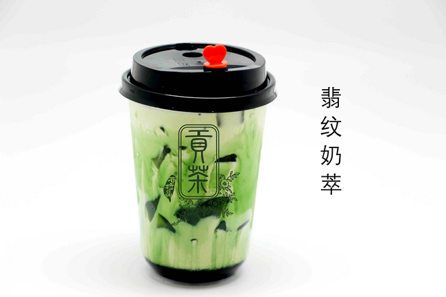 翡纹奶萃(图1)