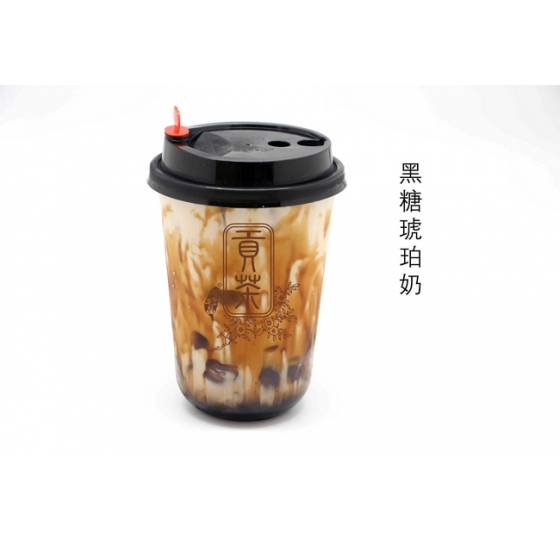黑糖琥珀奶