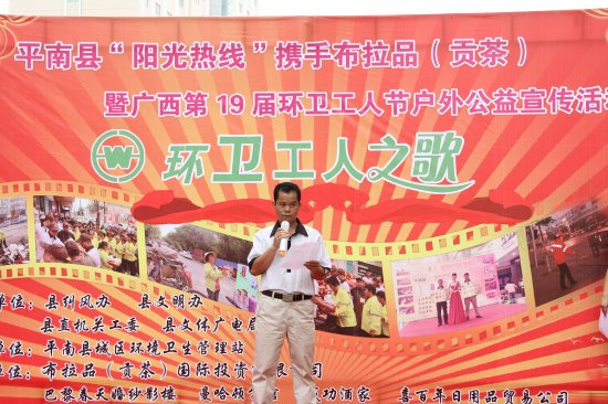 慈善照片1.jpg
