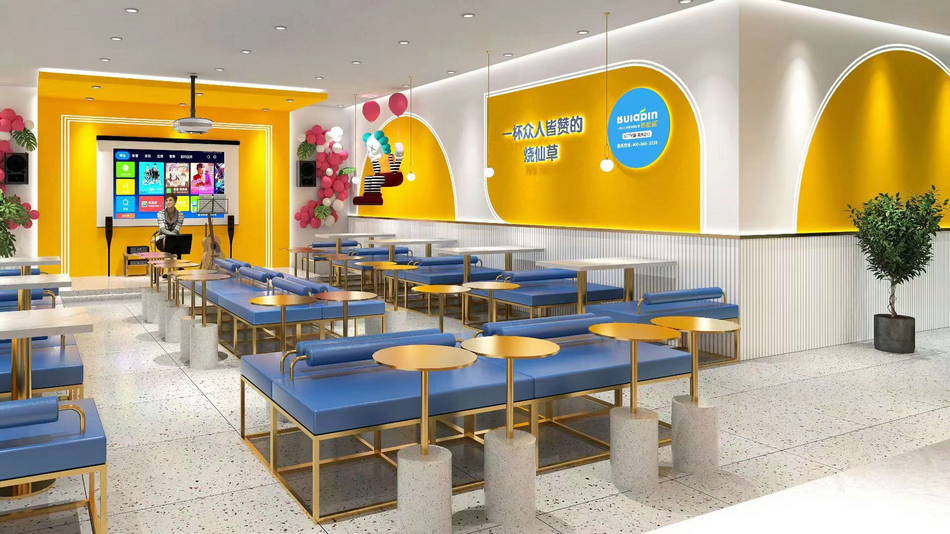 布拉品店铺设计图（6).jpg