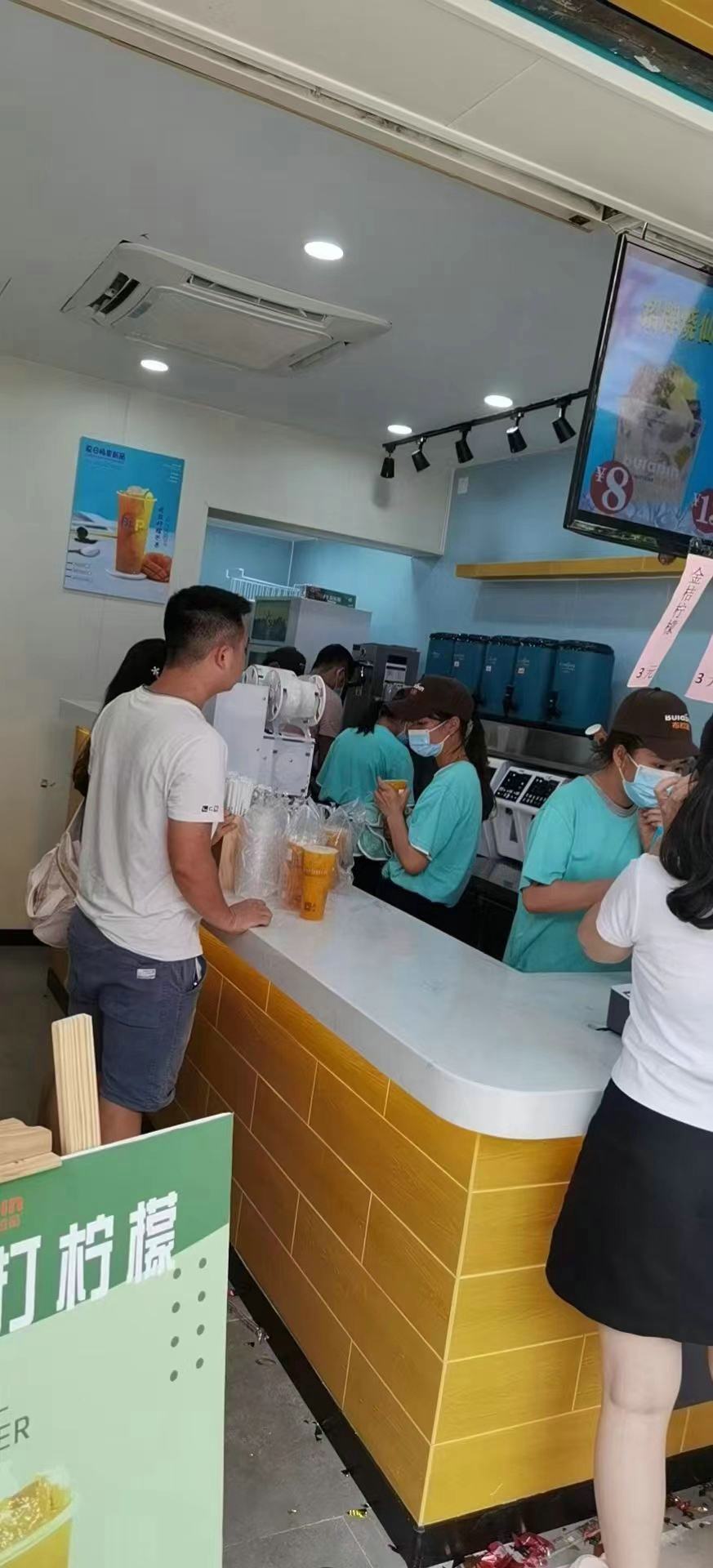 布拉品店铺实景图