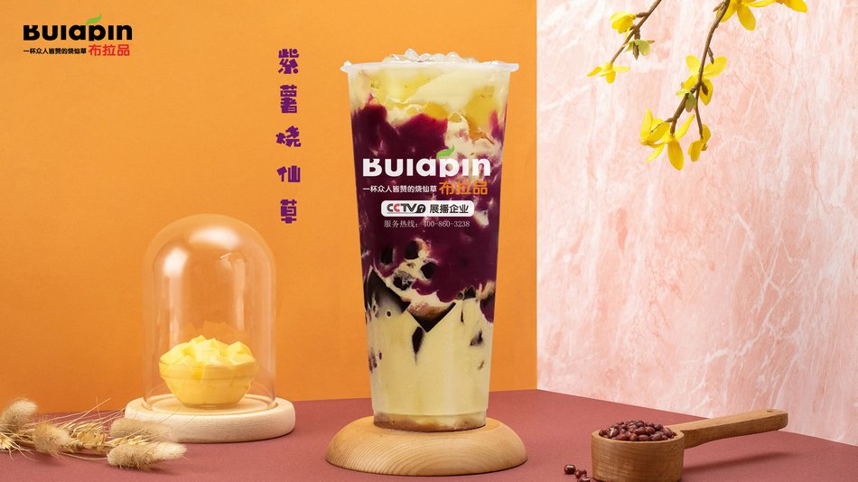 中国新茶饮行业市场现状及发展趋势分析